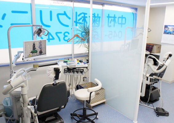 長津田の歯科「中村歯科クリニック」は口腔外科や歯周病にも対応！